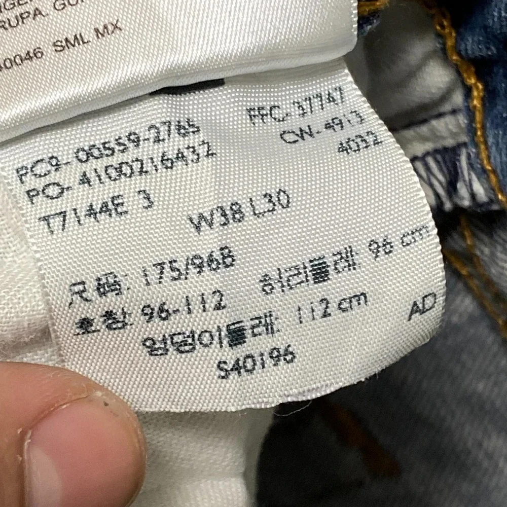 Levis levi 510